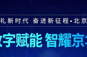 燕鳴的主頁(yè)