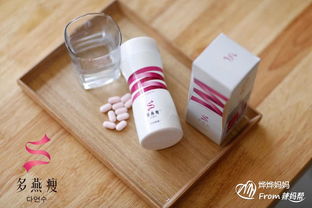 燁燁媽媽個(gè)人主頁(yè) 辣媽幫