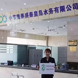 清潔地球日，節能人在行動——燕諾安的綠色倡議