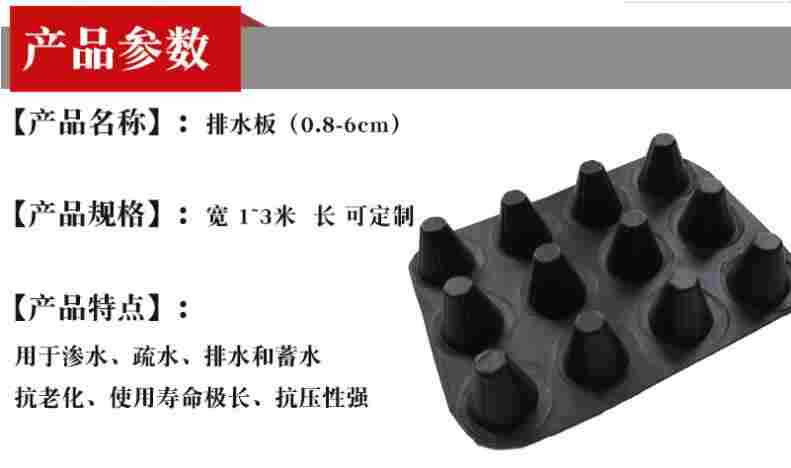 貴港膨潤(rùn)土防水毯 貴港股份旗下燕諾安品牌的技術(shù)優(yōu)勢(shì)與應(yīng)用前景