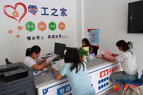 高臺以數為媒 就業創業有智更有質，勞務服務賦能群眾發展